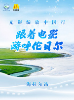 日韩欧美午夜电影
